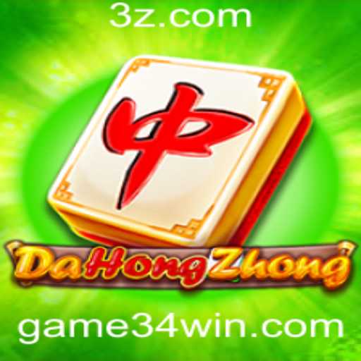 DaHongZhong: Conheça o Fascinante Jogo Asiático
